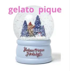 gelato pique スノードーム2025ノベルティ