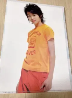 Hey!Say!JUMP 有岡大貴　クリアファイル