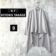 【893】ケーティーキヨコタカセ【9】プリーツカーディガン　羽織　日本製　美品