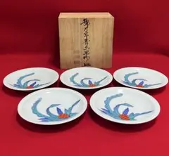 鈴木清 京焼 清水焼 草花文 銘々皿 5客 染付赤絵 共箱付き - メルカリ