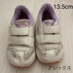 アシックス スクスク ベビーシューズ アイダホ BABY 2