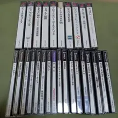 プレイステーション PS1 ソフト ジャンク まとめ売り