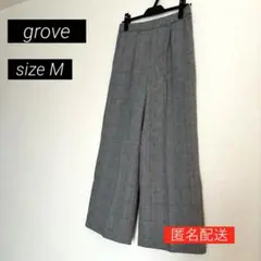 【美品】grove グローブ　グレンチェックワイドパンツ　春コーデ　Mサイズ