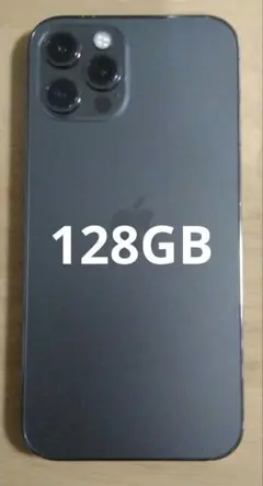 iPhone12pro　SIMフリー