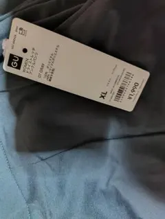 ドライストレッチアンクルパンツ グレー