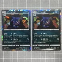 ナイトユニゾン　シュリンク付き未開封ボックス　BOX ナイトユニゾン 未開封BOX 」の激安通販 | magi