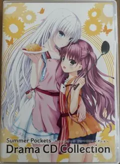 summer pockets radio 鳴瀬家の食卓 CD - メルカリ