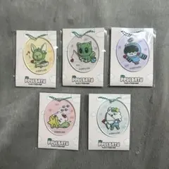 PPULBATU プルバトゥ アクリルキーホルダー コンプリート TXT