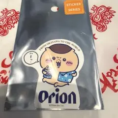 ☆即日発送☆ちいかわ 沖縄限定 ステッカー くりまんじゅう　オリオンビール