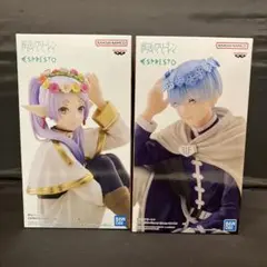 バンダイ ESPRESTO 葬送のフリーレン フィギュア 2体セット