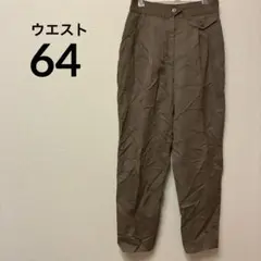 Item thumbnail for item ec607700-b47f-468a-8735-bd35b3ef6ede