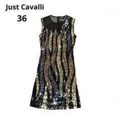 2026年最新】Just Cavalli レディース ひざ丈ワンピースの人気アイテム