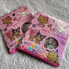 日焼けサンリオ おはじきシール２個セット