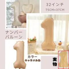 Item thumbnail for item 9aefcb5c-33a9-4388-afc5-3eac6349b77d