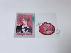 にじさんじ　GRAY×ACCENT　チェキ風カード　ステッカー　（赤城ウェン）