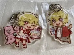 美男高校地球防衛部LOVE！ガシャポン景品　★箱根有基★立てられるアクキー２個