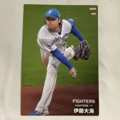 カルビプロ野球カード　伊藤大海身長ご記入カード