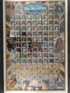 廃盤 未開封　デジモン20周年 ～進化は続く～　1000ピース ジグソーパズル 廃盤 未開封 デジモン20周年 ～進化は続く～ 1000ピース