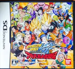ドラゴンボール改 アルティメット武闘伝