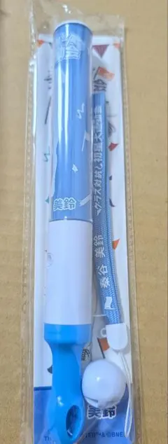 学マス　クラス対抗初星大運動会 公式コンサートライト(秦谷 美鈴)