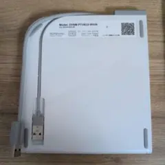 DVDをPCに取り込み可能/Buffalo DVSM-PTVBU3-WHN