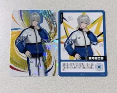 にじフェス2026 弦月藤士郎 カード