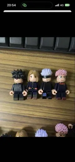 Item thumbnail for item 875d00b0-a26f-4805-9ad8-b7e0833388cf