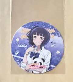 2025年最新】朝香果林 缶バッジの人気アイテム - メルカリ