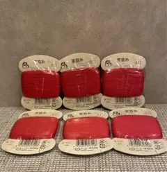新品④FUJIHATO フジハト　家庭糸　太口 赤色　6セット　日本製