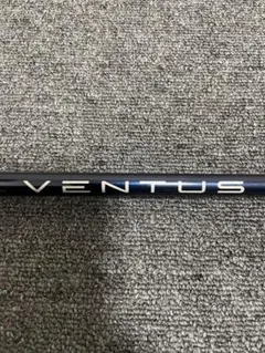 Item thumbnail for item 356a56b9-ca7b-40c5-b3d6-5397d84cfb3d