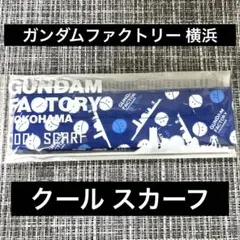 Item thumbnail for item 56096a1a-bf89-4cec-858a-f9980e9d962f