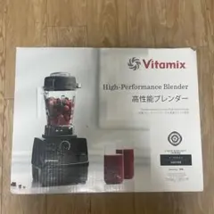2025年最新】vitamix vm0111の人気アイテム - メルカリ