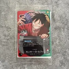 ワンピースカード　1番くじ　プロモカード　新品未開封パッケージ入り