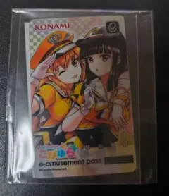 KONAMI Beatmania iidx e-AMUSEMENT 理々奈 彩葉