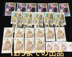 テクノロイド テクユニ ラナ