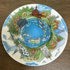 インペリアルポーセレン　絵皿 ロシア食器 インペリアル・ポーセリン コバルトネット プレート