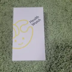 ヘルスウォッチ