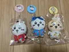 ちいかわ観光 旅行行きたいぬいぐるみS ちいかわハチワレ 2点セット ちいかわ 旅行いきたいぬいぐるみS（ちいかわ） | ちいかわ
