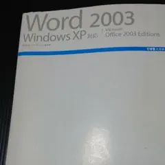 Item thumbnail for item 36de571c-b764-4874-b4dc-ac877d01cc62