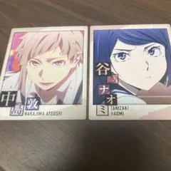 文豪ストレイドッグス　カードセット