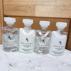 BVLGARI 旅行用シャンプーボディウォッシュセット 4本