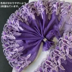 モーヴ系パープルカラーの百合刺繍チュールレース　ラスト1m　N-133