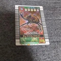 2026年最新】ムシキング カード160の人気アイテム - メルカリ