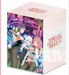 甘神さんちの縁結び Blu-ray 全巻購入特典 全巻収納BOX 内藤マーシー