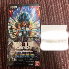 ドラゴンボールカードゲームフュージョンワールド/ST01/1BOX/テープ