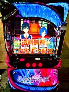 LダーリンインザフランキスSA スマスロ 実機 家庭用改造済み 送料込み