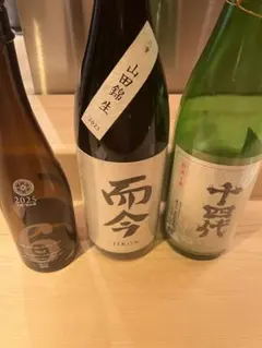 十四代 日本酒 【空瓶】 Yahoo!オークション - 「十四代 空瓶」の落札相場・落札価格