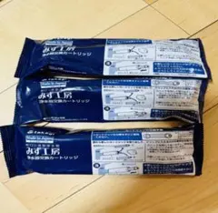 タカギ 浄水器交換カートリッジ 3個セット JC0036UG