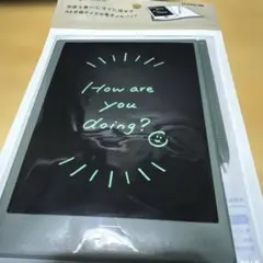 boogie board (green)