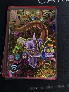 ドラゴンボールヒーローズH3-CP5 - メルカリ